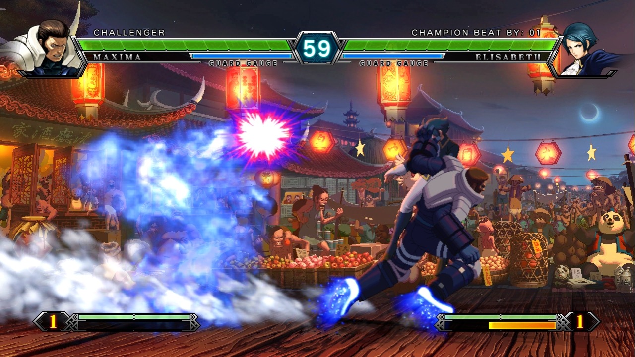 Screens The King of Fighters XIII