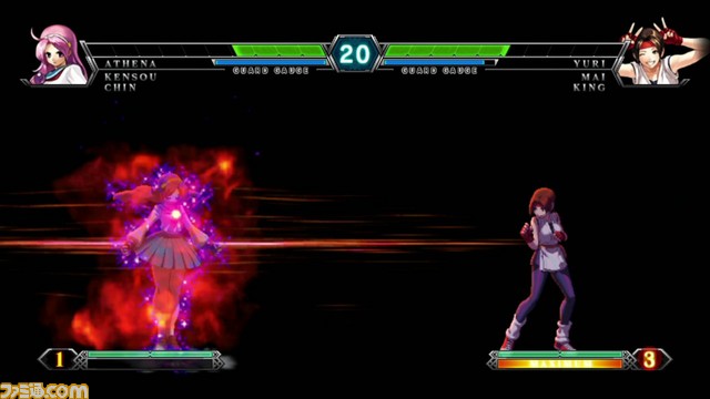 Images The King of Fighters XIII