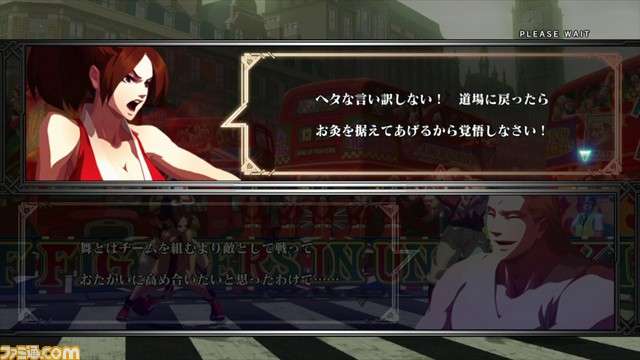 Images The King of Fighters XIII