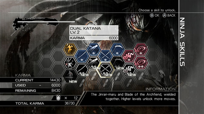 Y.Hayashi : Ninja Gaiden III - Razor's Edge (Wii U) satisfera les fans hardcores de la licence