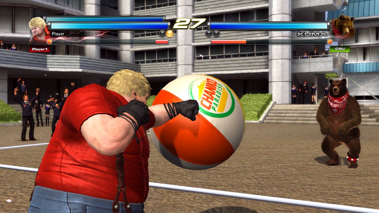 Screens Tekken TT2 (Falcon & Sheik)