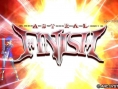 Images Blazblue : Continuum Shift II Plus