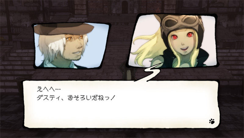 Gravity Rush : un premier DLC