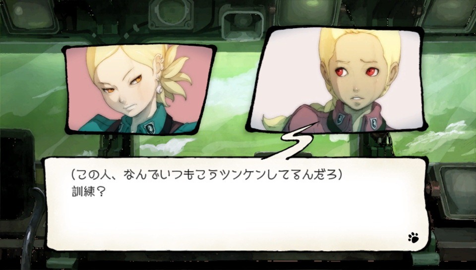 Gravity Rush : images du DLC