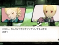 Gravity Rush : images du DLC