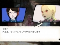 Gravity Rush : images du DLC