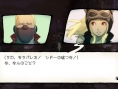 Gravity Rush : images du DLC