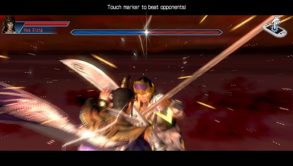 Screens Dynasty Warriors Next
