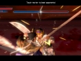 Images Dynasty Warriors Next