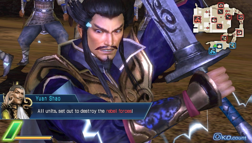Images Dynasty Warriors Next