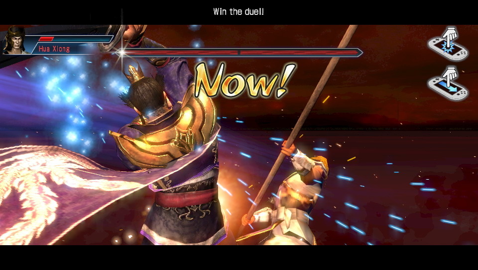 Screens Dynasty Warriors Next