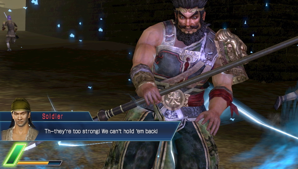 Images Dynasty Warriors Next