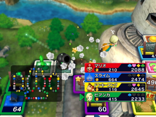 Square Enix annonce Fortune Street