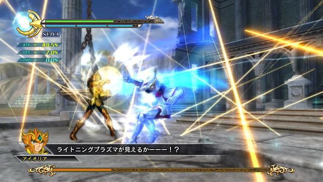 Screens-Video Saint Seiya Senki