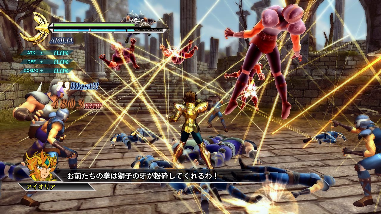 Video Saint Seiya Senki