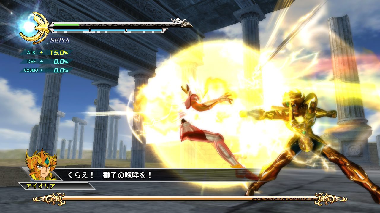 Video Saint Seiya Senki
