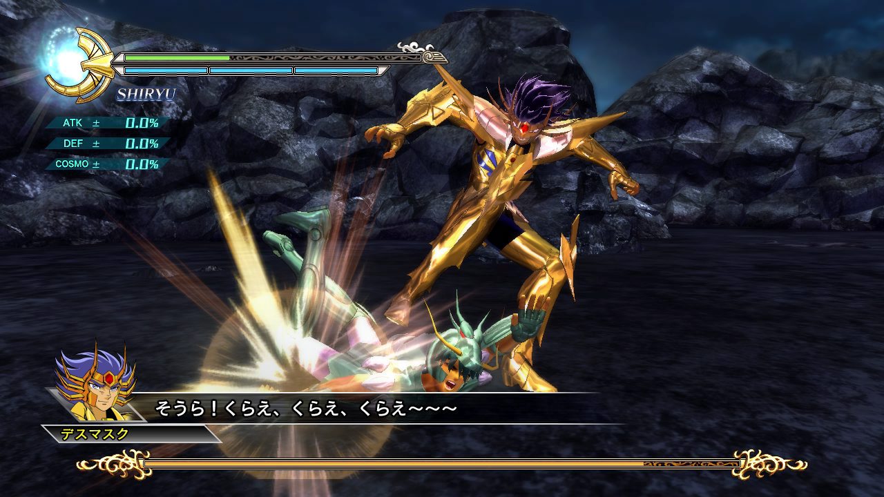 Saint Seiya Senki : trailer TGS
