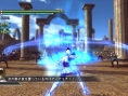 Images Saint Seiya : La Bataille du Sanctuaire