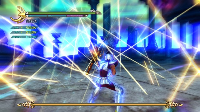 Images Saint Seiya : La Bataille du Sanctuaire