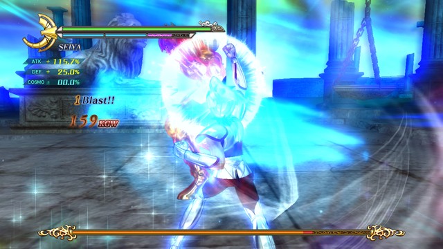 Screens Saint Seiya Senki