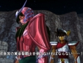 Saint Seiya PS3 : le plein d'images