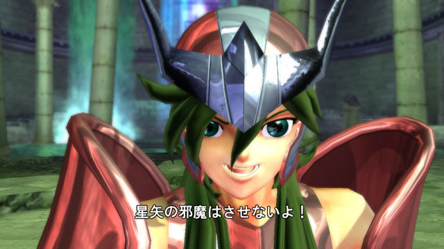 Saint Seiya PS3 : le plein d'images