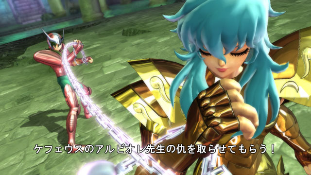 Saint Seiya PS3 : le plein d'images