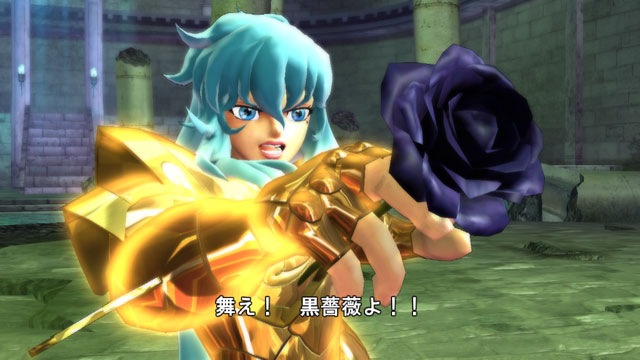 Screens Saint Seiya Senki