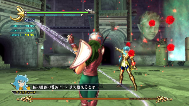 Saint Seiya PS3 : le plein d'images