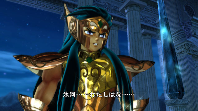 Saint Seiya PS3 : le plein d'images