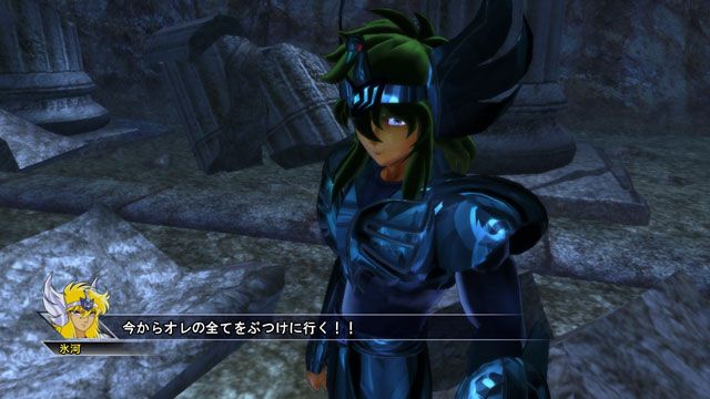 Saint Seiya PS3 : le plein d'images