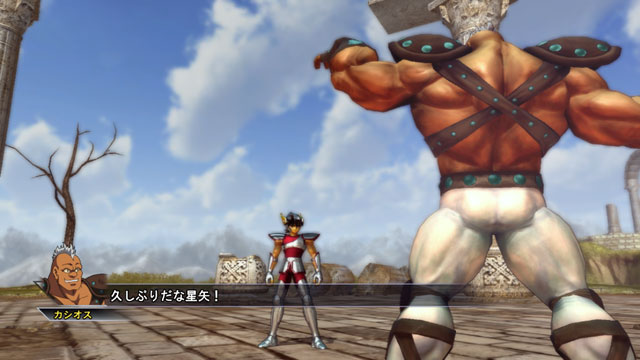 Screens Saint Seiya Senki