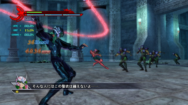 Saint Seiya PS3 : le plein d'images
