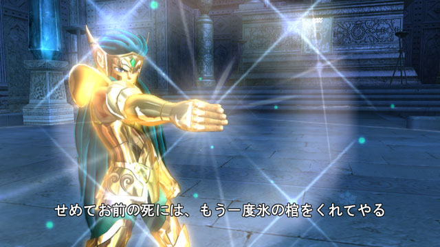 Saint Seiya PS3 : le plein d'images (2)
