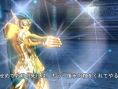 Screens Saint Seiya Senki