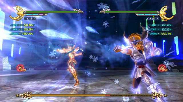 Saint Seiya PS3 : le plein d'images (2)