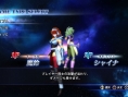 Screens Saint Seiya Senki