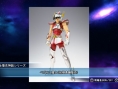 Screens Saint Seiya Senki