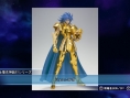 Screens Saint Seiya Senki