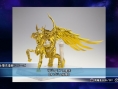 Screens Saint Seiya Senki