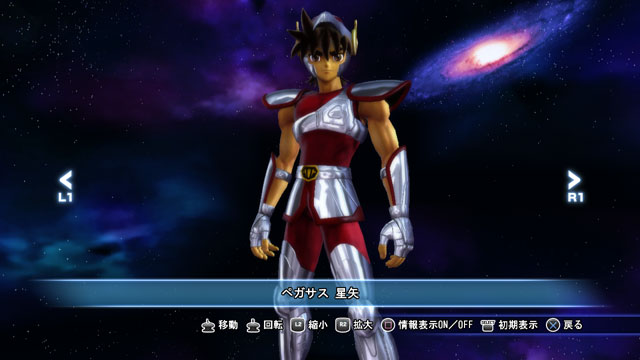 Saint Seiya PS3 : le plein d'images (2)