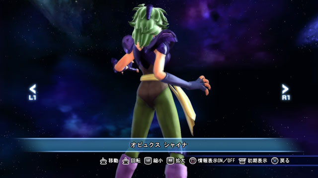 Saint Seiya PS3 : le plein d'images (2)