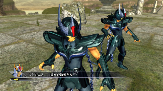 Screens Saint Seiya Senki