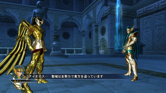 Saint Seiya Senki : le plein d'images + intro