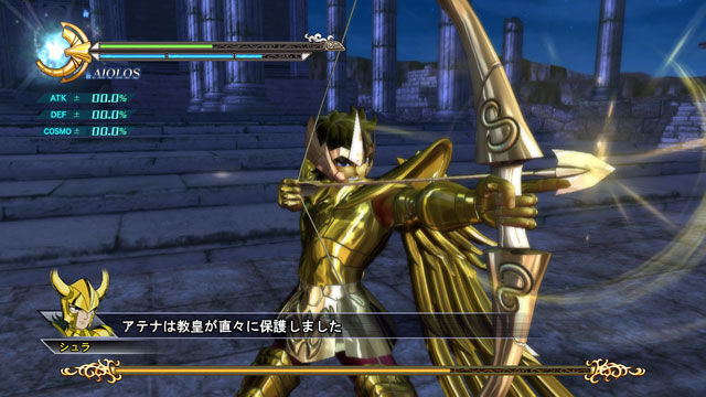 Saint Seiya Senki : le plein d'images + intro