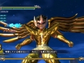 Saint Seiya Senki : le plein d'images + intro