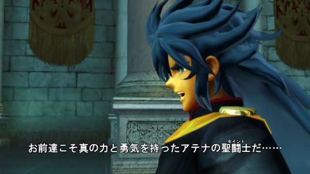 Saint Seiya Senki : le plein d'images + intro