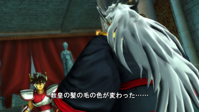 Saint Seiya Senki : le plein d'images + intro