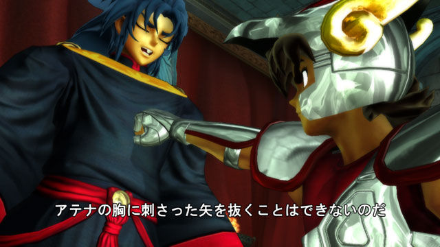 Saint Seiya Senki : le plein d'images + intro