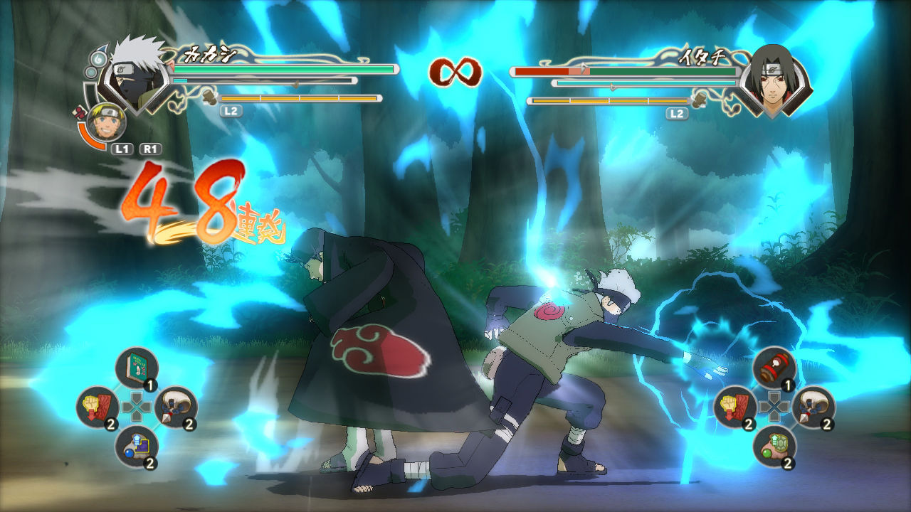 Images Naruto : Ultimate Ninja Storm Generations